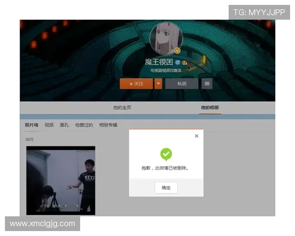 DOTA2赛事新篇章EDG战队经验值创新高引发热议