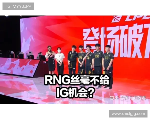 RNG与V5的耐力较量赛后分析揭示战术与团队协作的重要性