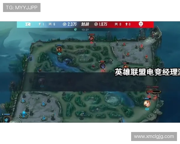 V5战队进攻体系解析:英雄联盟中的战术创新与团队协作 V5战队进攻体系解析:英雄联盟中的战术创新与团队协作