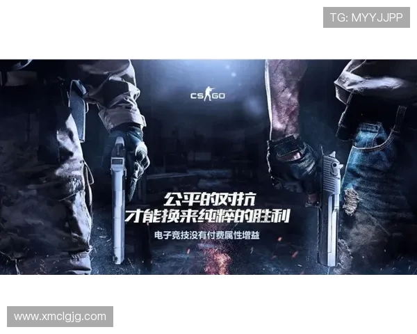 CSGO盛宴揭秘WE战队背后的实力与荣耀之路 CSGO盛宴揭秘WE战队背后的实力与荣耀之路