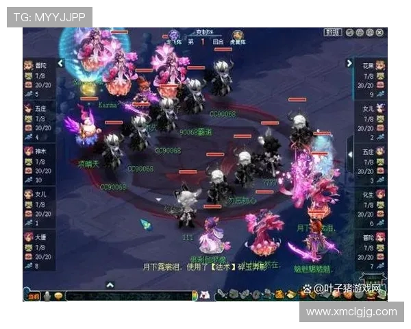 DOTA2战术解析:V5如何在逆境中实现精彩反击与胜利之道 DOTA2战术解析:V5如何在逆境中实现精彩反击与胜利之道