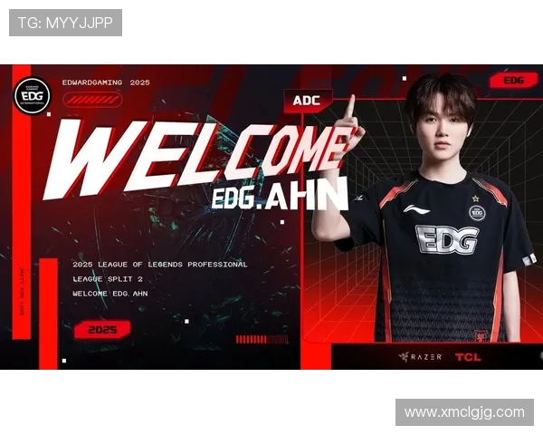 EDG战队个人能力再创新高引发英雄联盟赛场热议