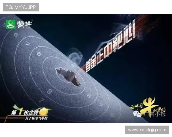 LNG战队崛起之路:从默默无闻到Major赛场的辉煌历程 LNG战队崛起之路:从默默无闻到Major赛场的辉煌历程