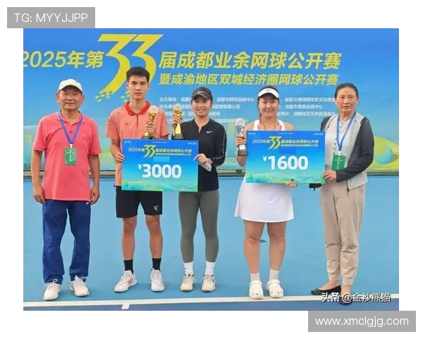 成都网球队实力强劲荣登全国网球力量排行榜第七位