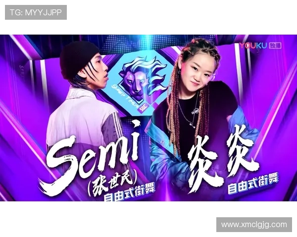 成都街舞队实力强劲在全国个人能力排行榜中荣登第六位