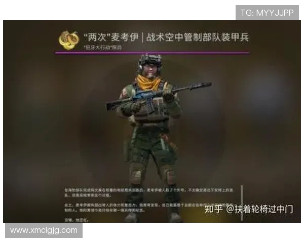 最新CSGO战术排行榜揭晓BLG战队表现出色引领潮流 最新CSGO战术排行榜揭晓BLG战队表现出色引领潮流