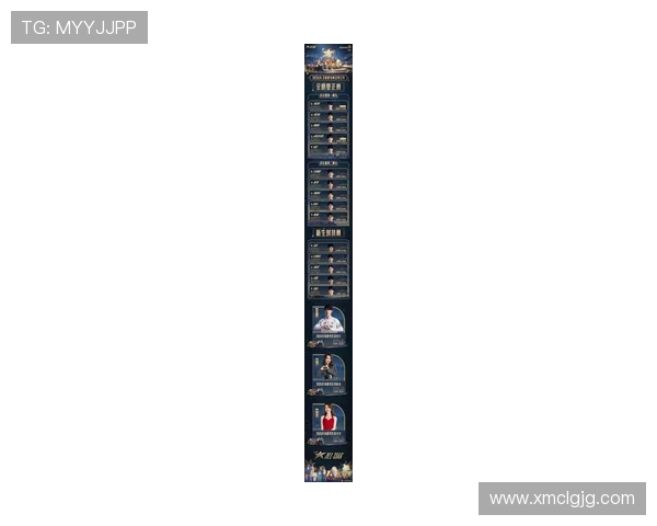 英雄联盟最新状态排行榜揭晓V5战队荣登第八名引发关注 英雄联盟最新状态排行榜揭晓V5战队荣登第八名引发关注