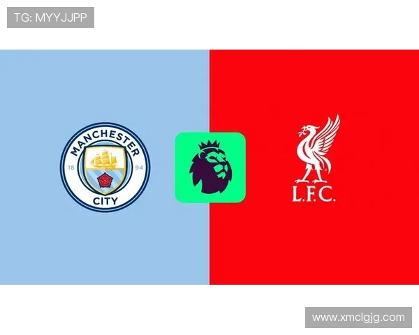 英超焦点对决利物浦与曼城球员身价全面解析与对比