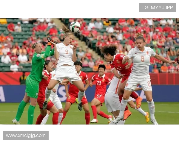 荷兰女足与智利女足激战正酣谁能在世界杯赛场上笑到最后