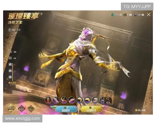 和平精英巨献:深入解析TES战队的极速战术与团队协作