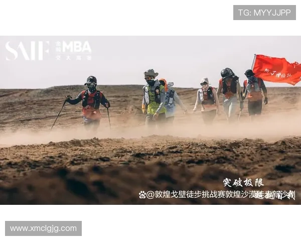 极限挑战与人生哲学：张强的深度对话与冒险故事