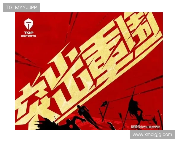 深入解析JDG战队盯防体系的战术运用与团队协作技巧