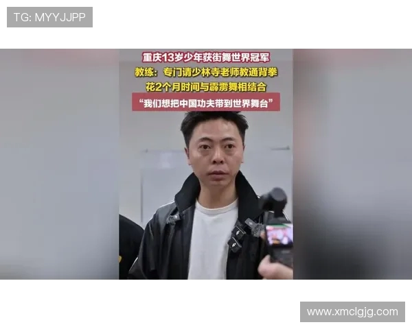 深圳街舞队与重庆街舞队速度对决赛后分析与精彩回顾 深圳街舞队与重庆街舞队速度对决赛后分析与精彩回顾
