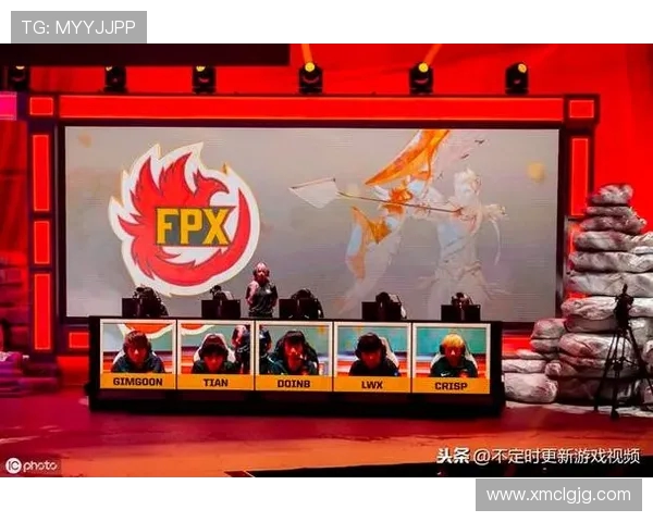 探讨FPX战队在英雄联盟中的战术创新与技术分析