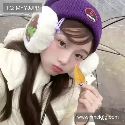 严颜含